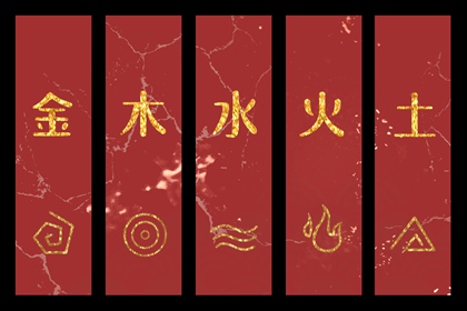 择吉老黄历在线查询_择吉皇历老黄历_择吉日查询表